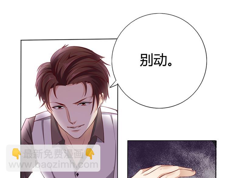 第7话 借钱的代价(1/2)-第7话