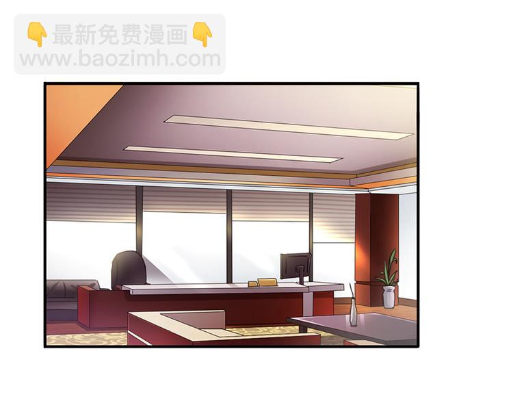 第7话 借钱的代价(1/2)-第7话