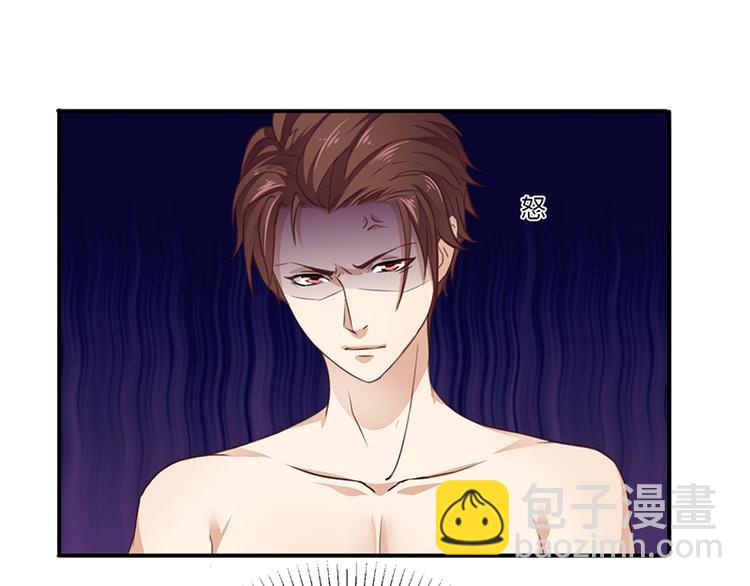 第7话 借钱的代价(1/2)-第7话