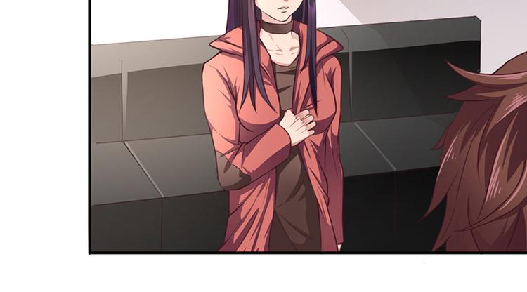 第7话 借钱的代价(1/2)-第7话