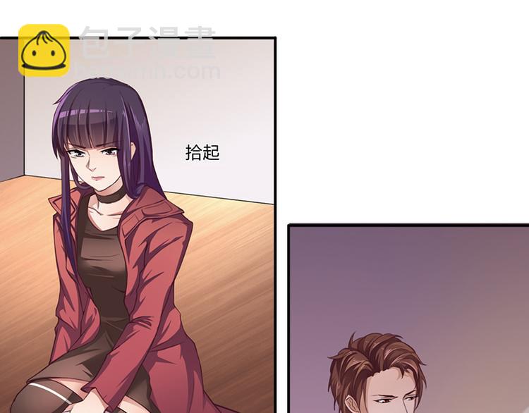 第7话 借钱的代价(1/2)-第7话