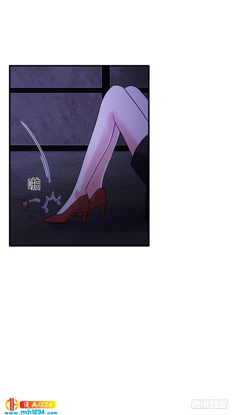 第61话 萧月逃跑-第61话