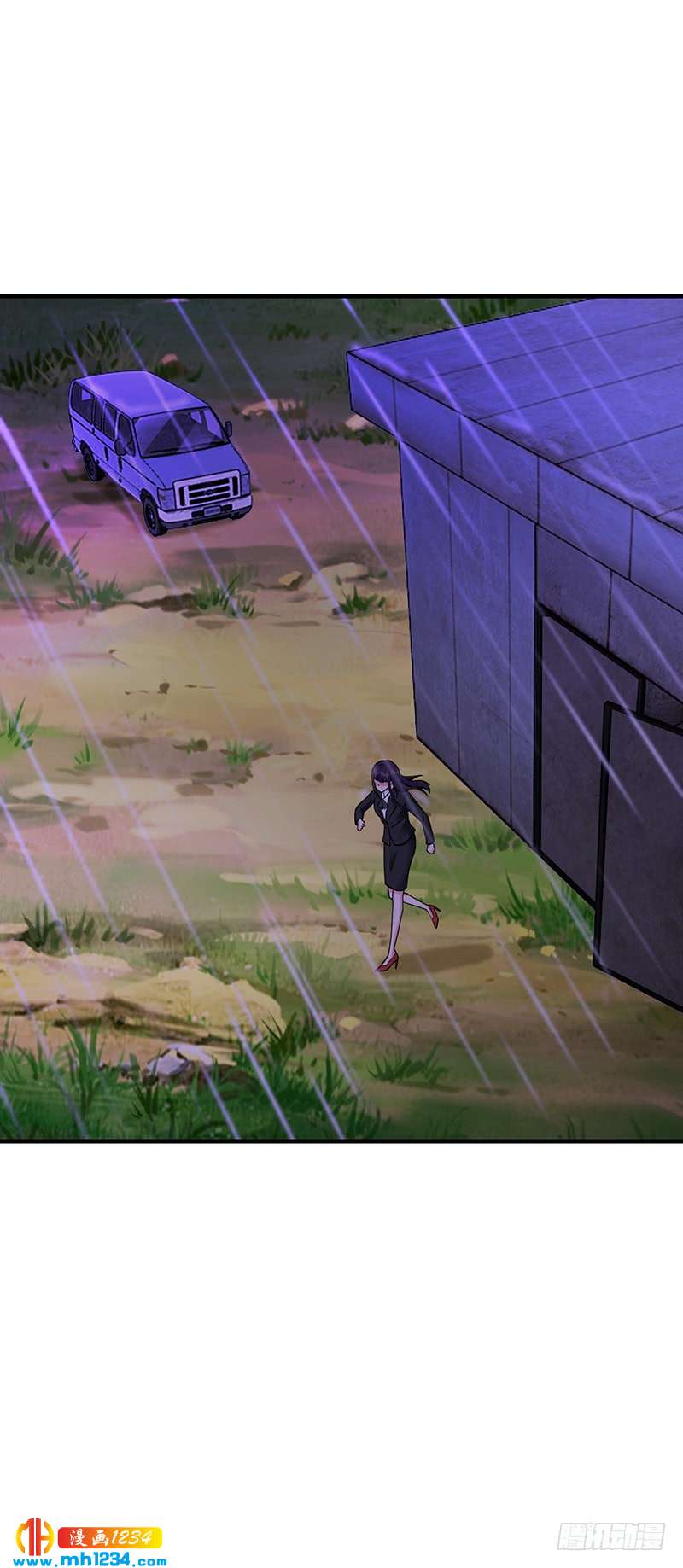 第61话 萧月逃跑-第61话