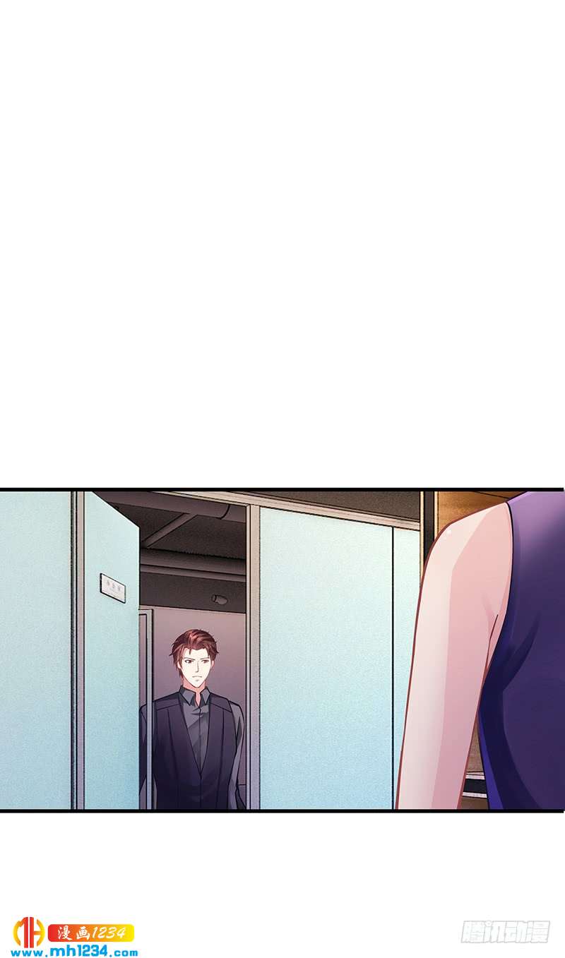 第61话 萧月逃跑-第61话