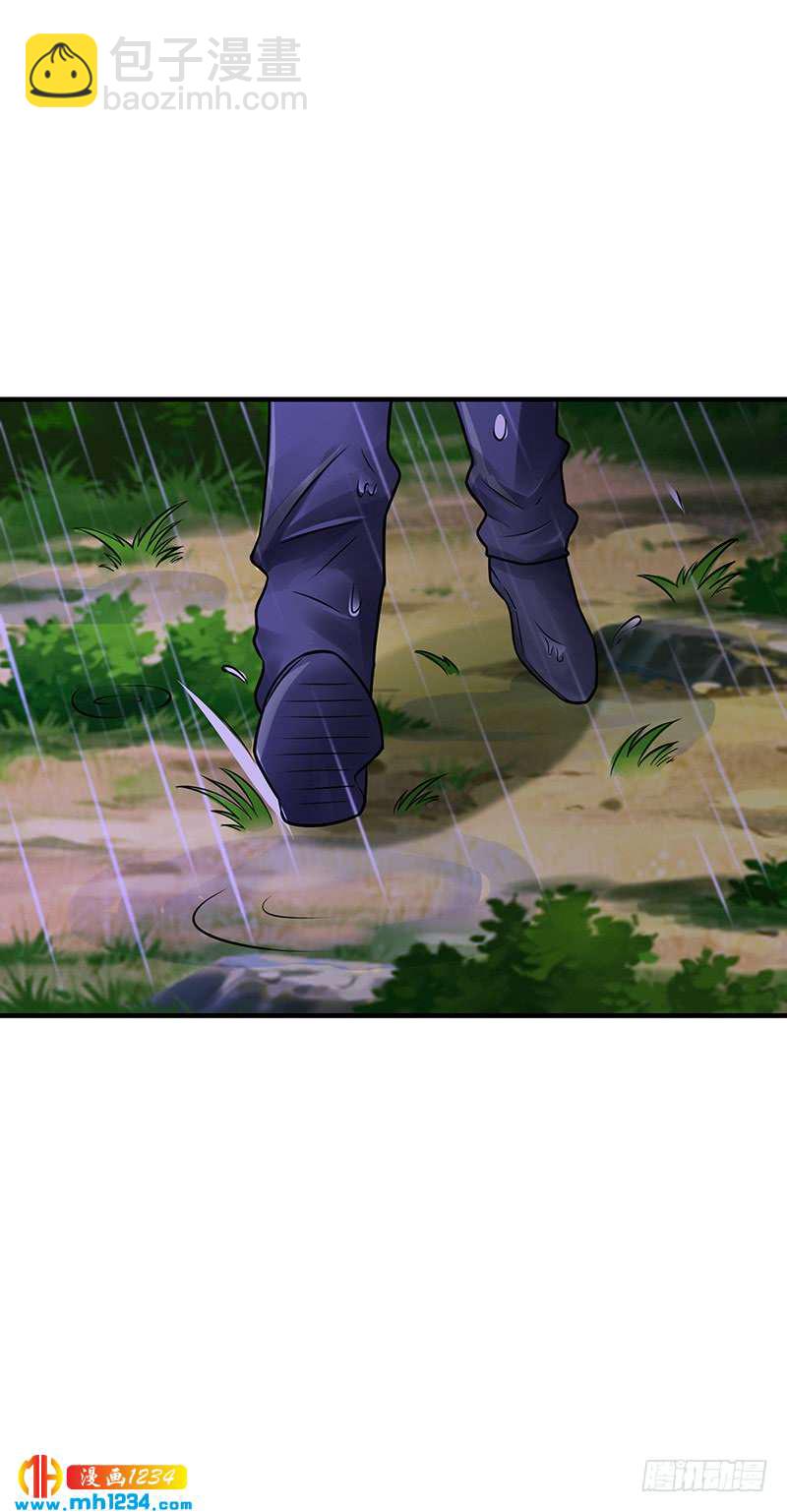 第61话 萧月逃跑-第61话