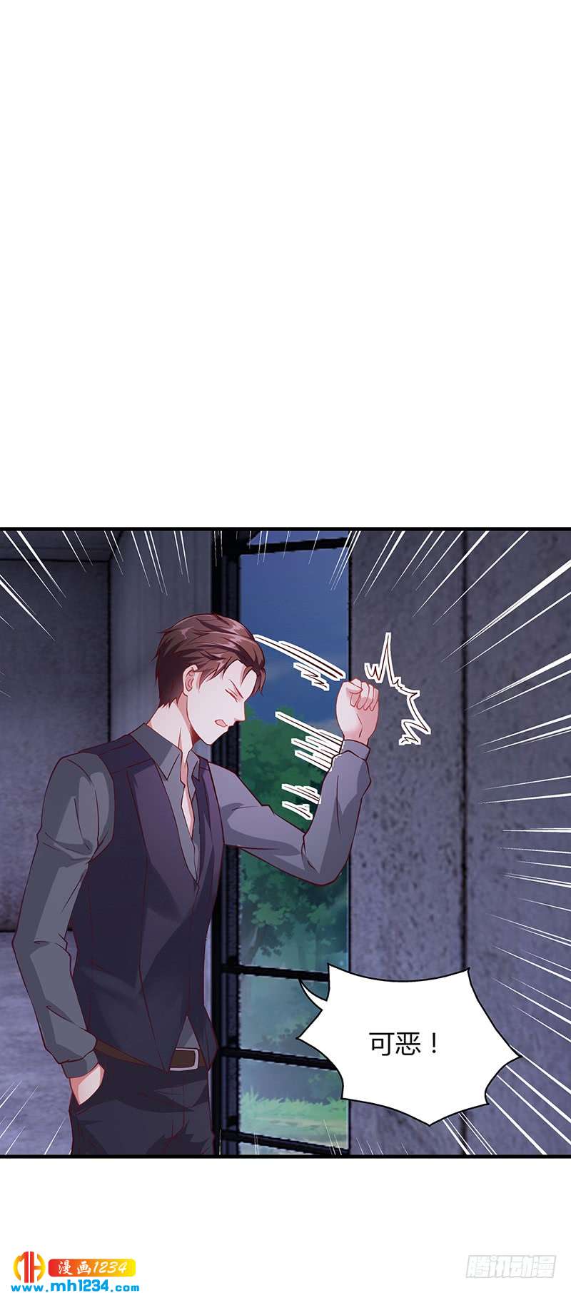 第63话 安俊旭的怀疑-第63话