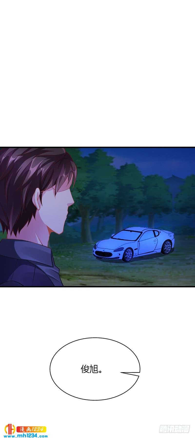 第63话 安俊旭的怀疑-第63话