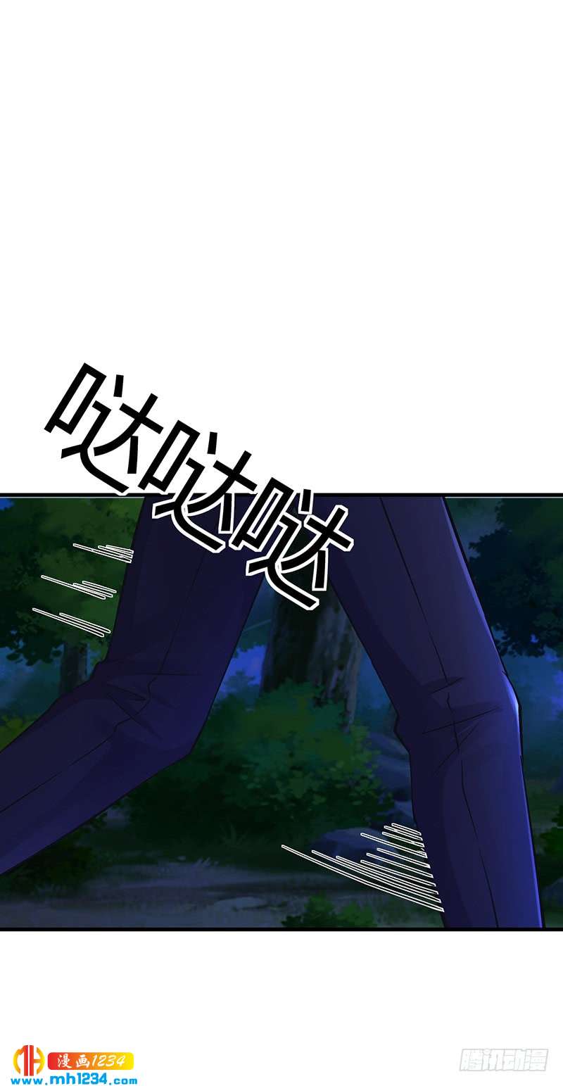 第63话 安俊旭的怀疑-第63话