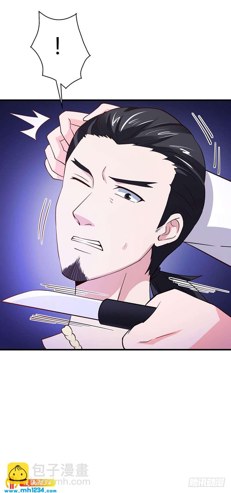 第65话 安俊旭中枪-第65话