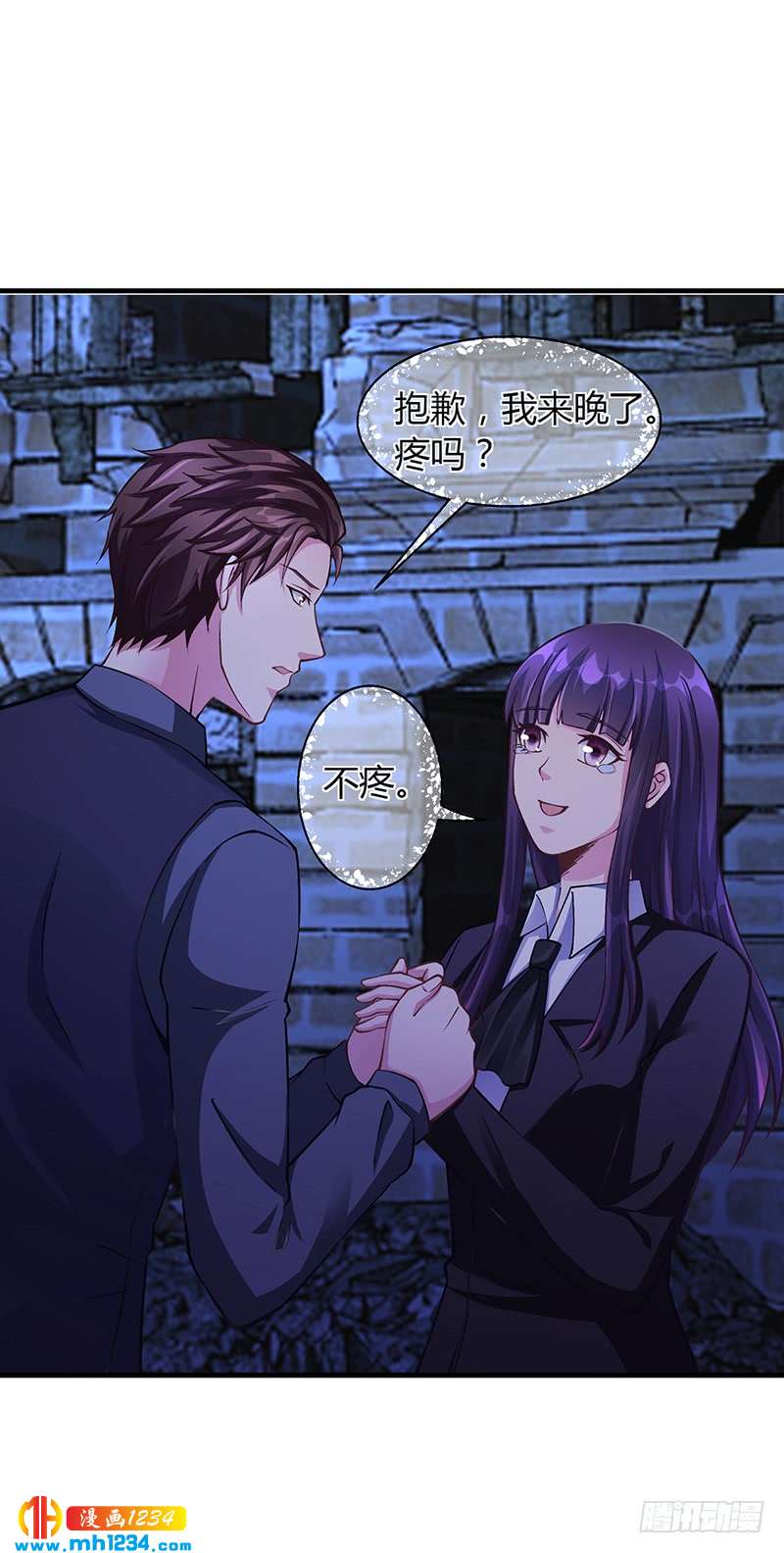 第65话 安俊旭中枪-第65话