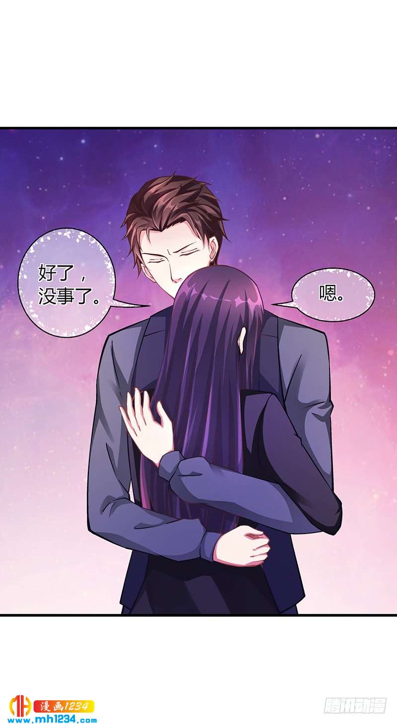 第65话 安俊旭中枪-第65话