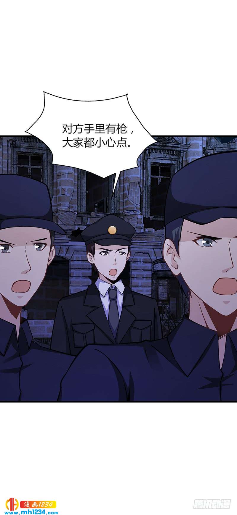 第65话 安俊旭中枪-第65话