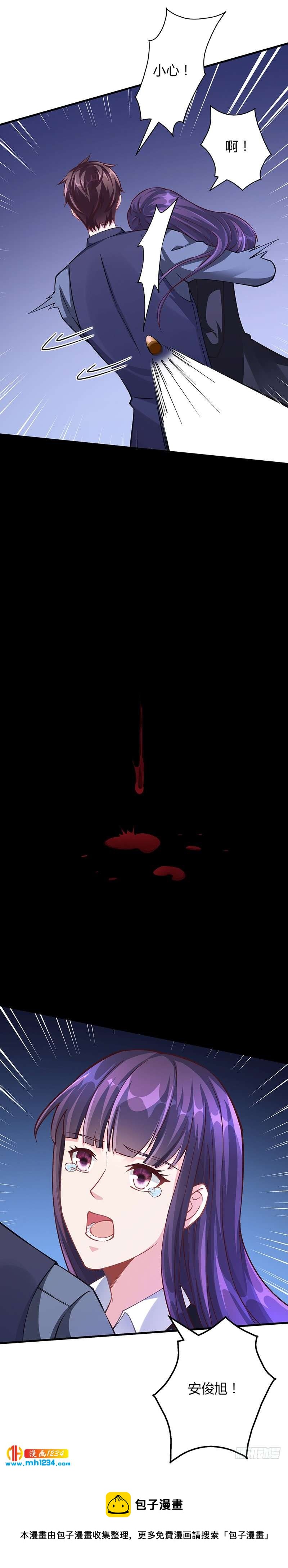 第65话 安俊旭中枪-第65话