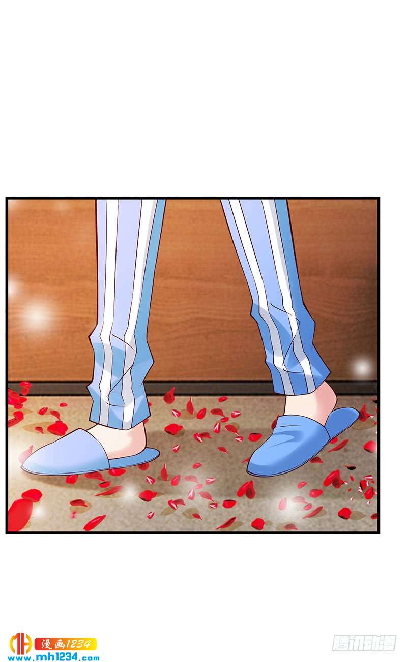 第67话 嫁给我-第67话