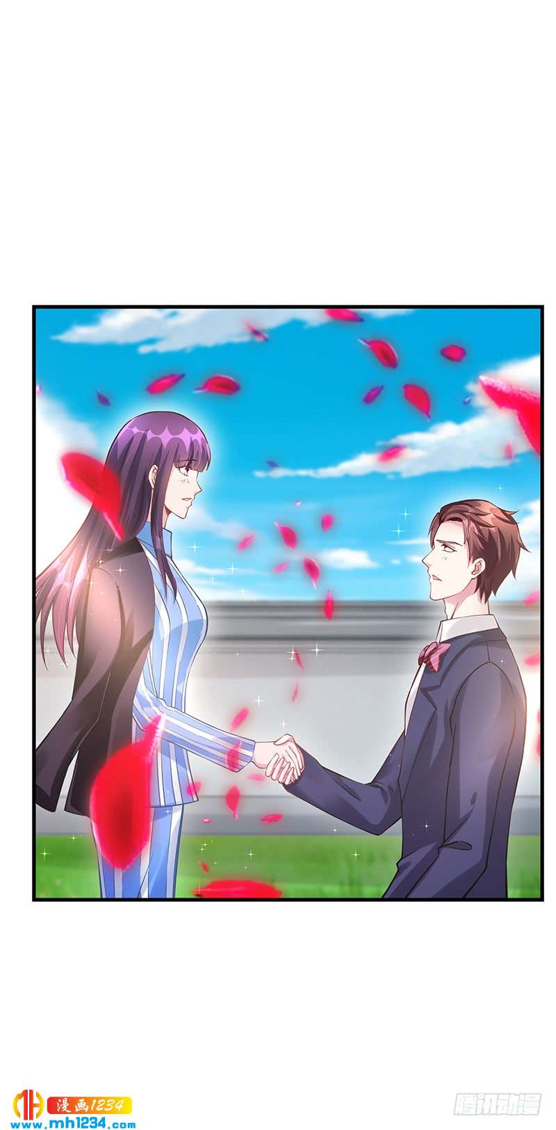 第67话 嫁给我-第67话