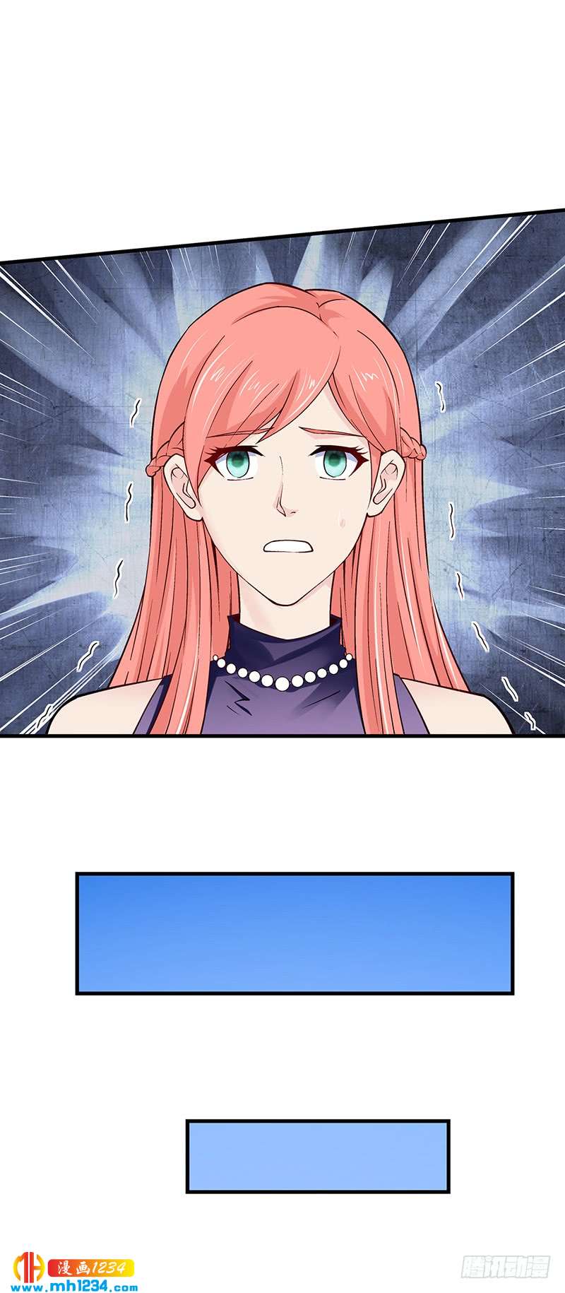 第67话 嫁给我-第67话