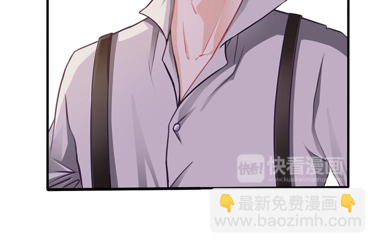 第9话 他在故意刁难(1/2)-第9话