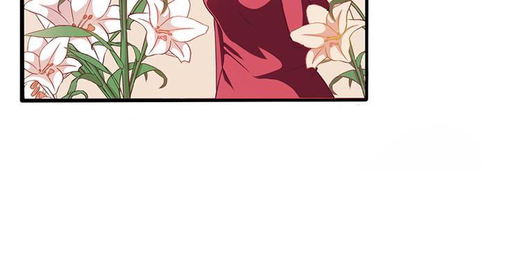 第9话 他在故意刁难(1/2)-第9话