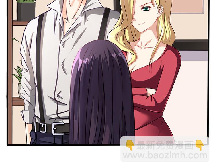 第9话 他在故意刁难(1/2)-第9话