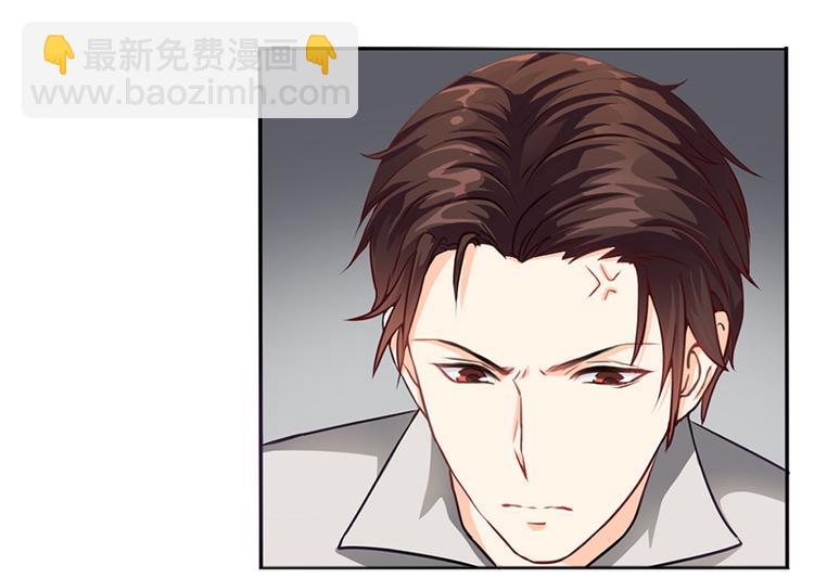 第9话 他在故意刁难(1/2)-第9话