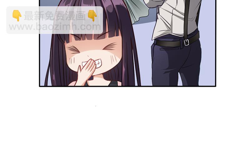 第9话 他在故意刁难(1/2)-第9话