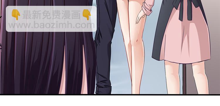 第9话 他在故意刁难(1/2)-第9话