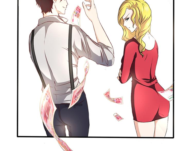 第9话 他在故意刁难(1/2)-第9话