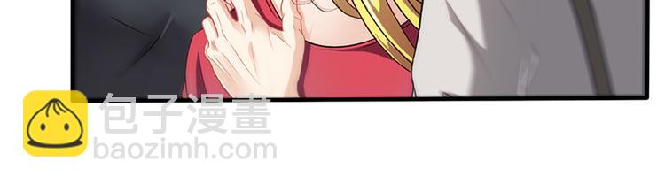 第9话 他在故意刁难(1/2)-第9话