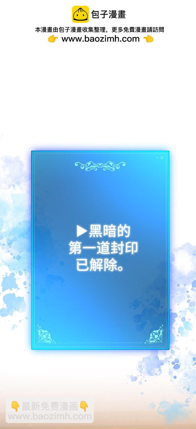 第8话1