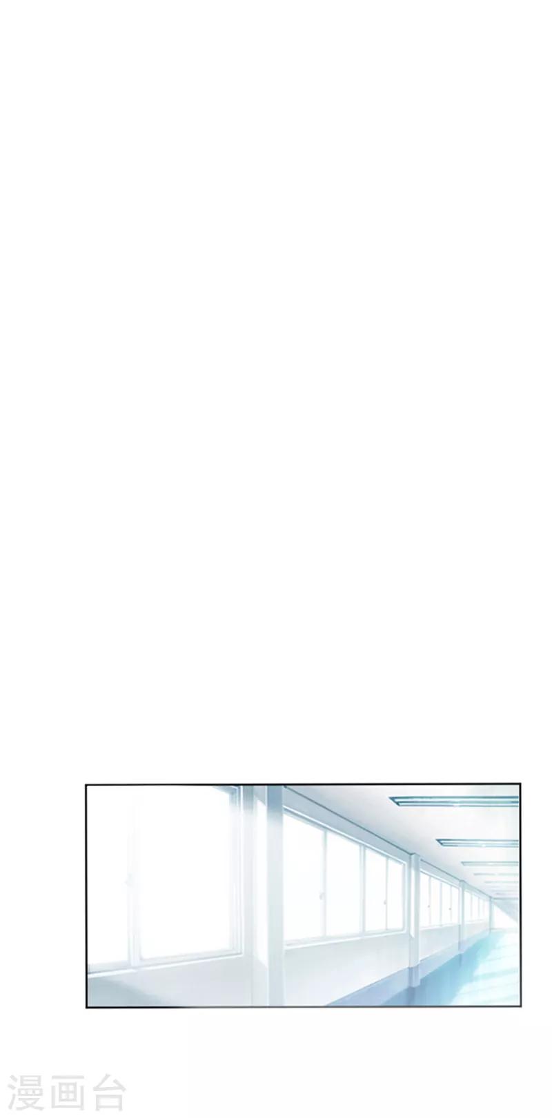 第11话 落井下石-第11话