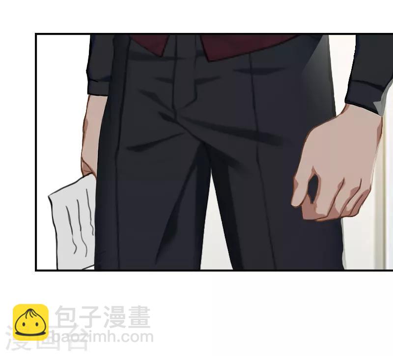 第13话 怀孕-第13话