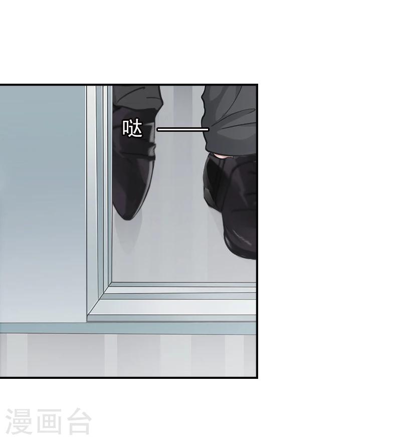 第19话 千万不要死！-第19话