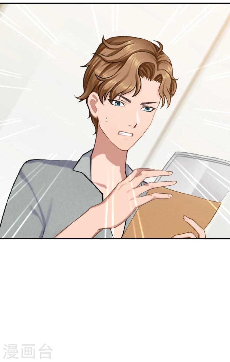 第19话 千万不要死！-第19话