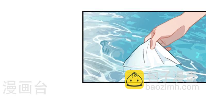 第19话 千万不要死！-第19话