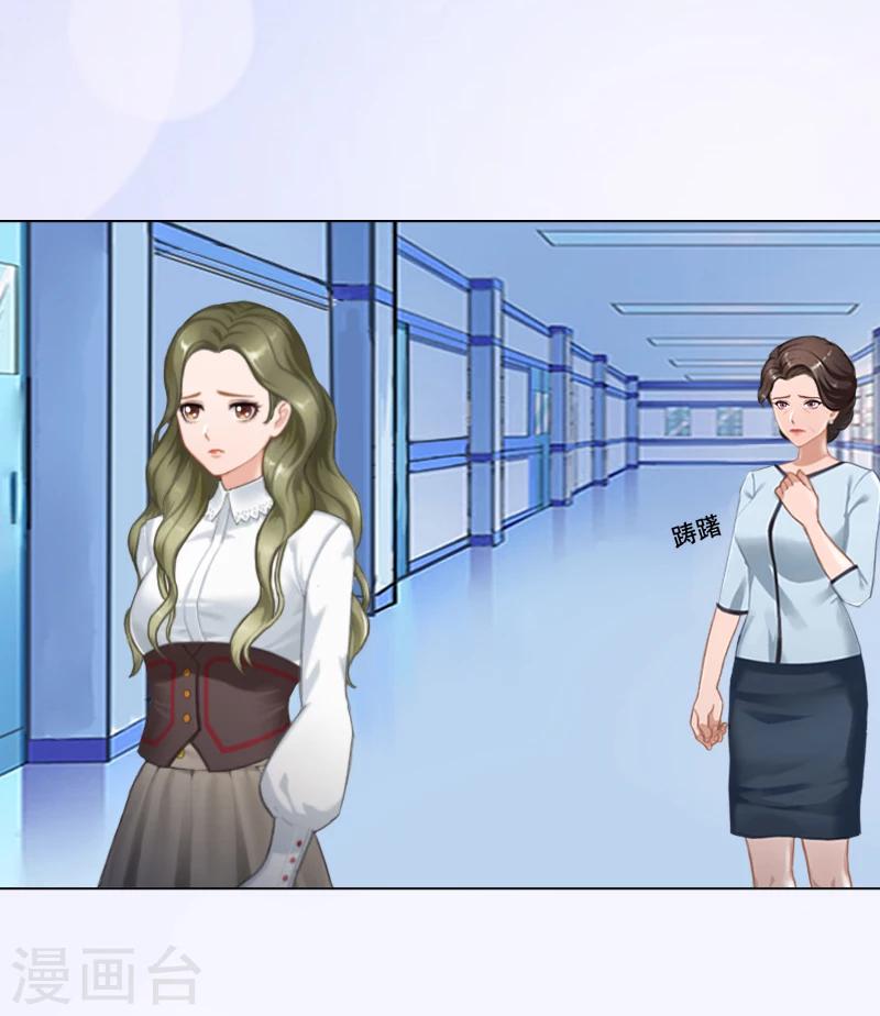 第3话 秦家彻底完了-第3话