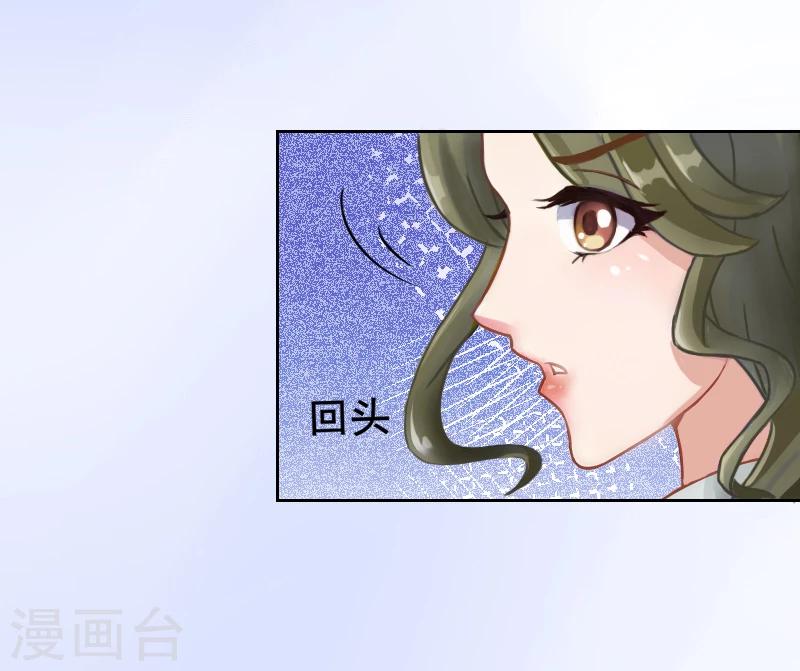 第3话 秦家彻底完了-第3话