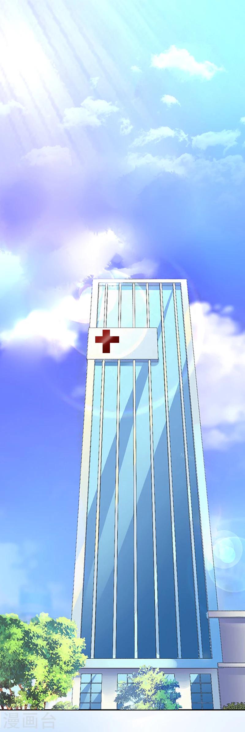 第3话 秦家彻底完了-第3话