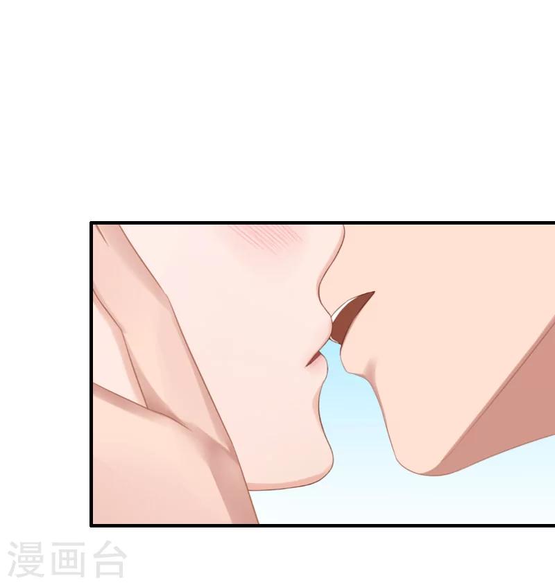 第41话 我会一直陪着你的！-第41话