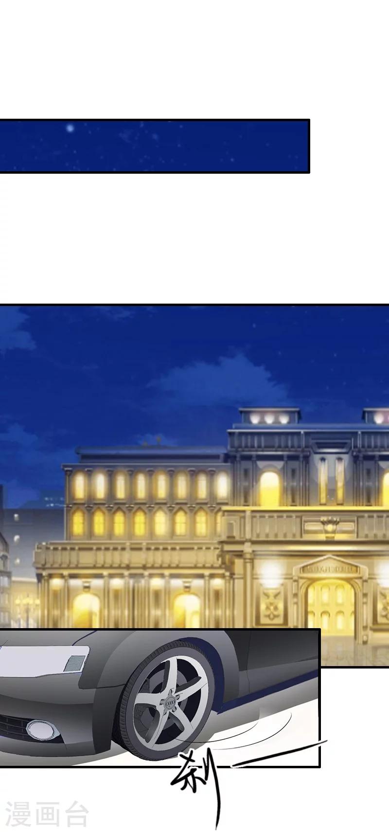 第41话 我会一直陪着你的！-第41话