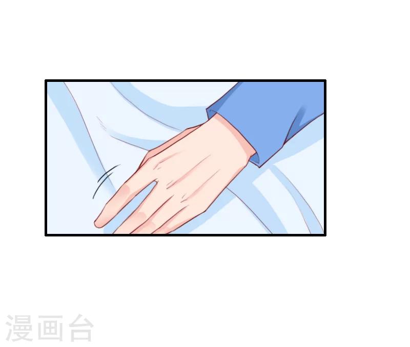 最终话 嗯，不后悔！-第43话