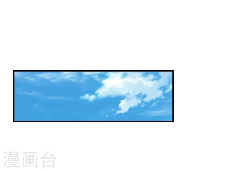 第7话 你可以去卖啊-第7话