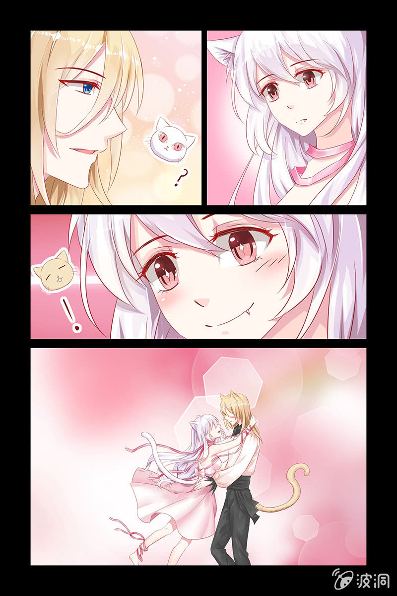 13.赶出家门-第13话