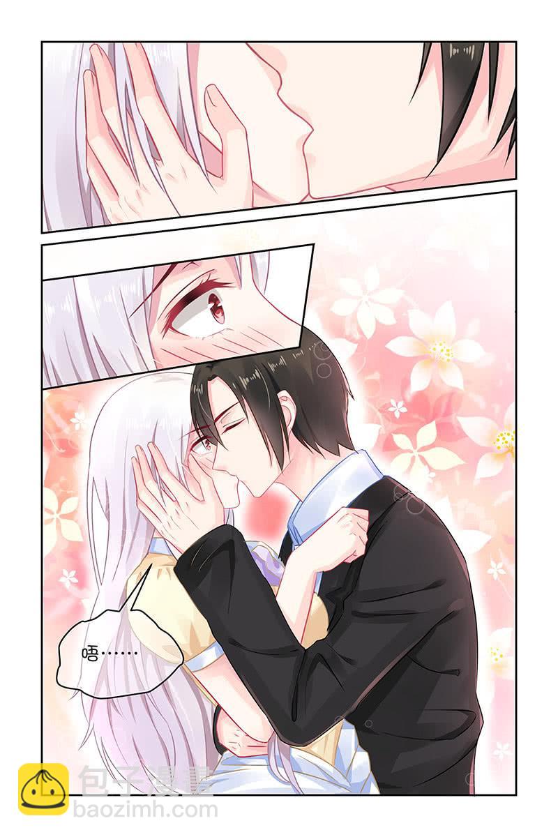 128.吃醋-第135话