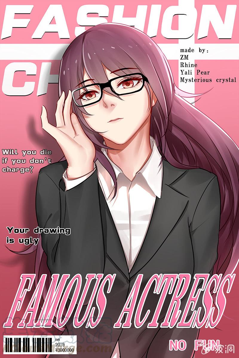 196.你没得选择-第203话