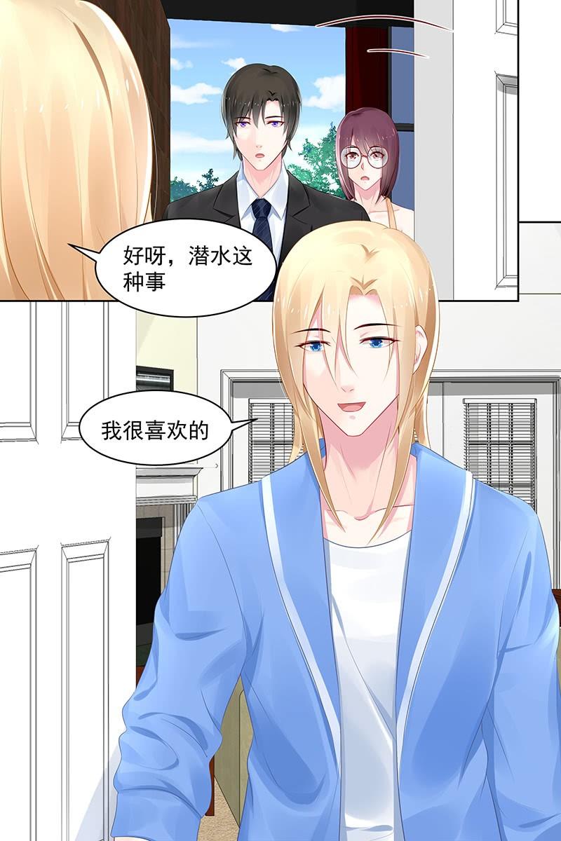 94.梦or回忆？-第97话