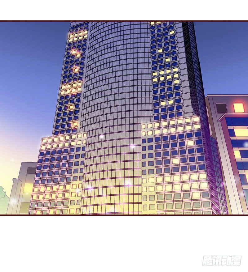 名门天价前妻 - 第13话 我会一直陪在你身边 - 3