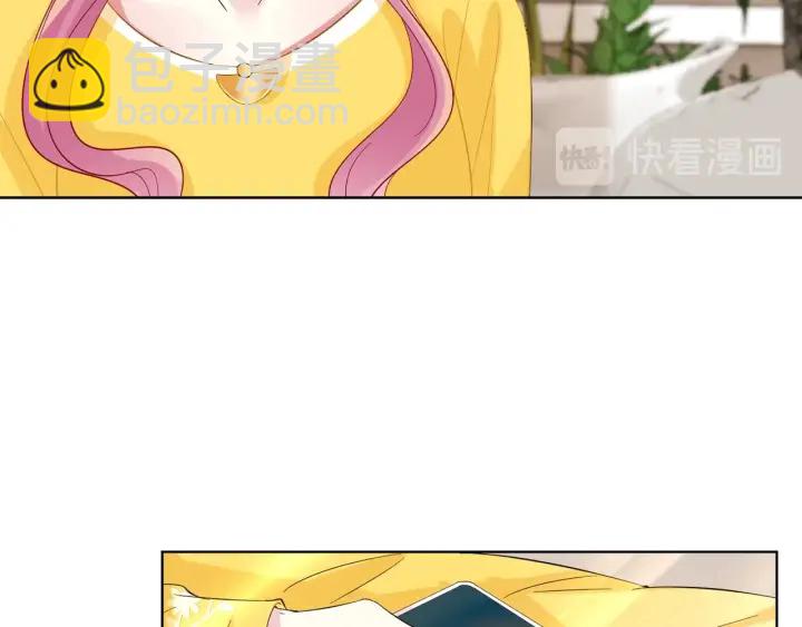 名門摯愛 - 第103話 試衣間？(1/2) - 4