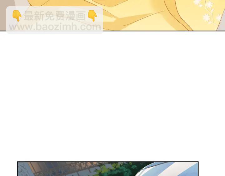 名門摯愛 - 第103話 試衣間？(1/2) - 1