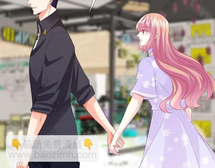 名門摯愛 - 第103話 試衣間？(1/2) - 7