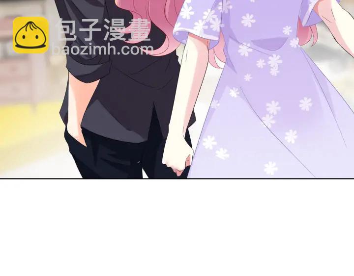 名門摯愛 - 第103話 試衣間？(2/2) - 4